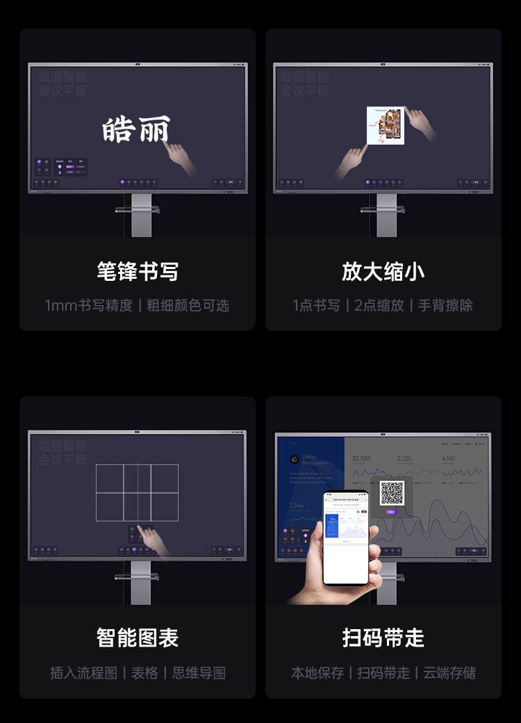 增强版第二版02_02.jpg