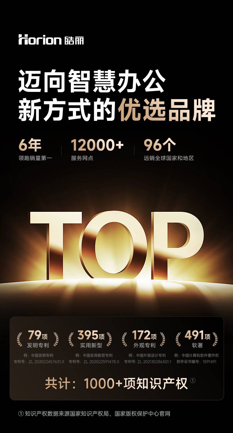 企业版二代1_01.jpg