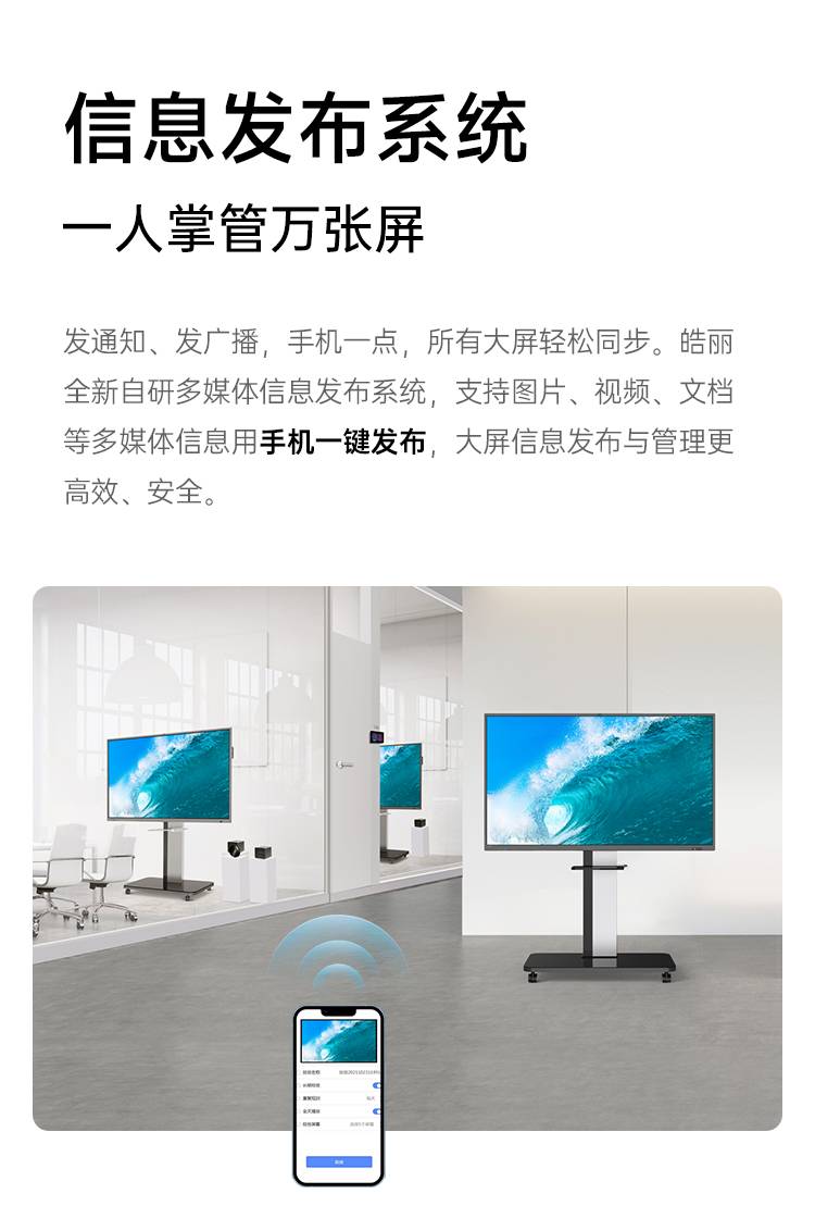 企业版二代2_06.jpg