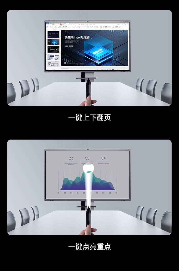 增强版第二版02_09.jpg