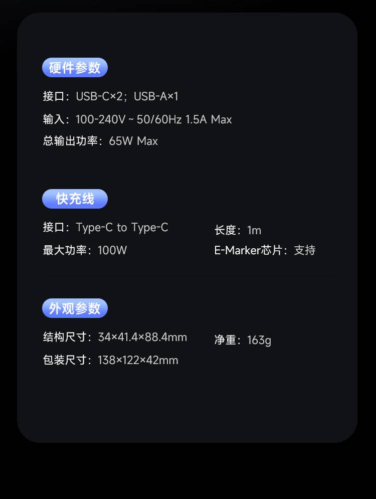 源文件_23.jpg