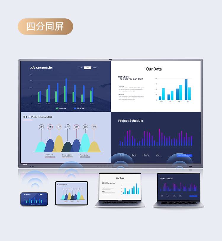 企业版二代2_02.jpg