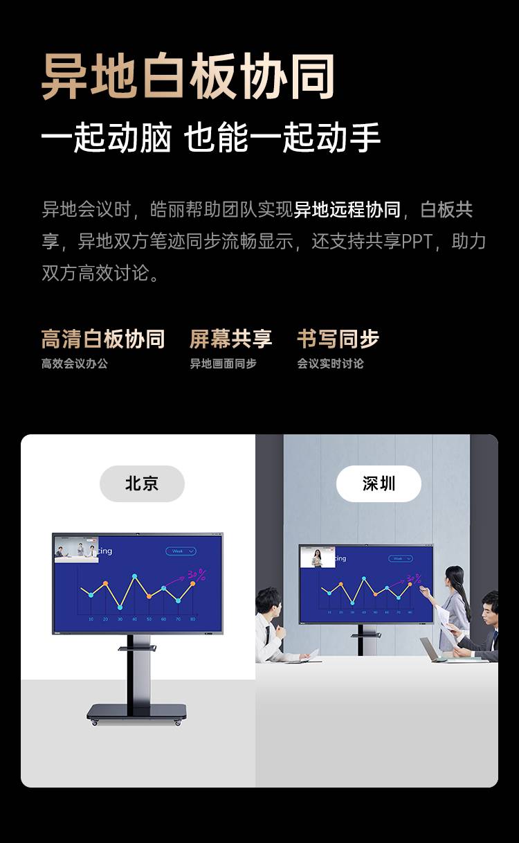 增强版第二版02_07.jpg