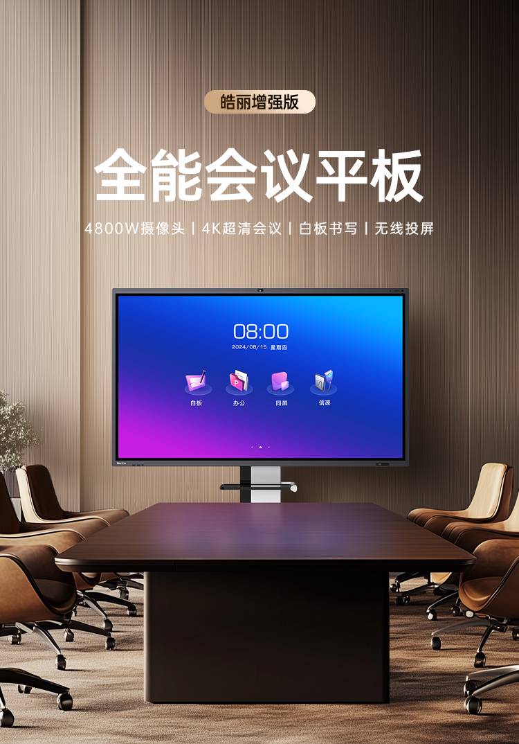 增强版第二版01_03.jpg