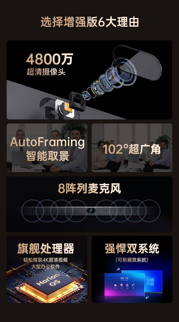增强版第二版01_04.jpg