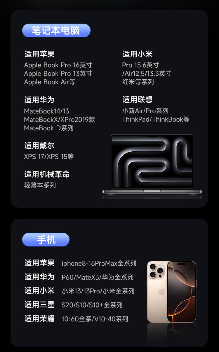 源文件_20.jpg