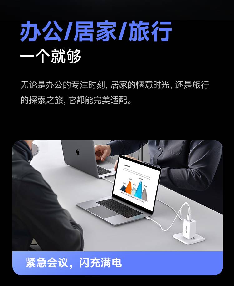 源文件_10.jpg