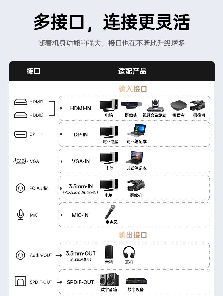 企业版二代2_18.jpg