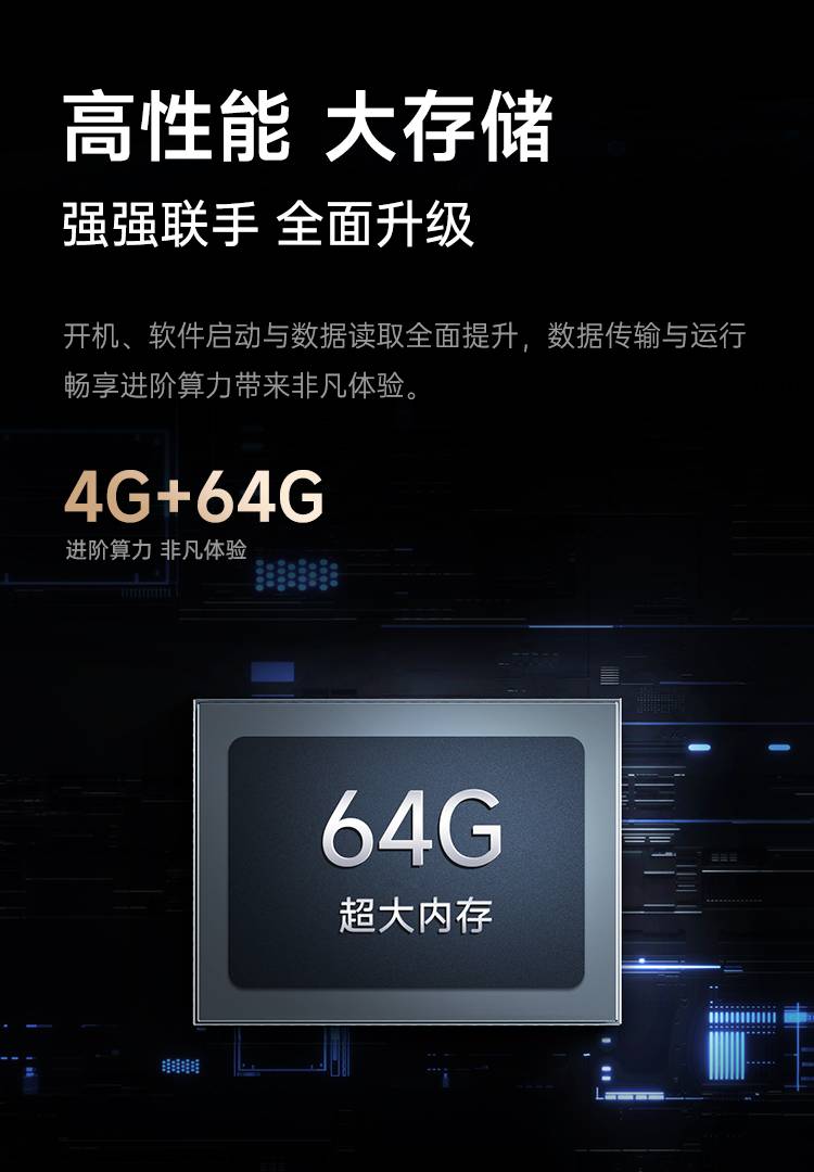 企业版二代1_14.jpg