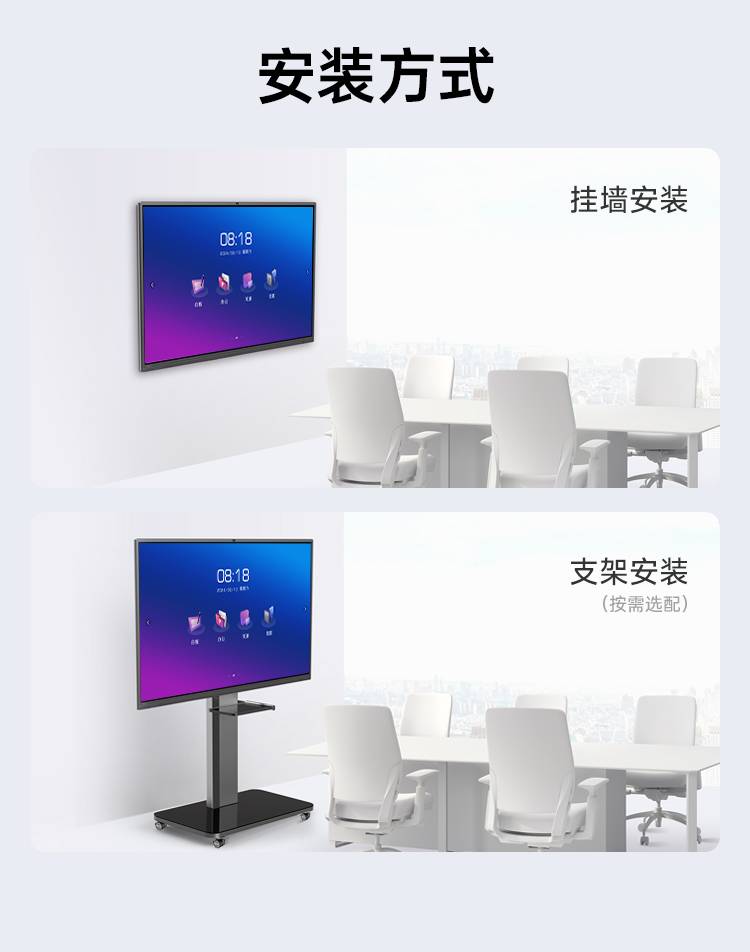 企业版二代2_20.jpg