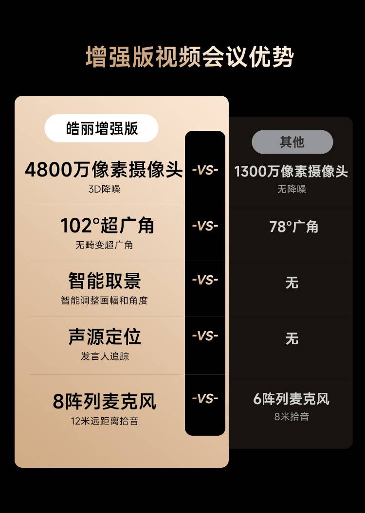 增强版第二版01_05.jpg