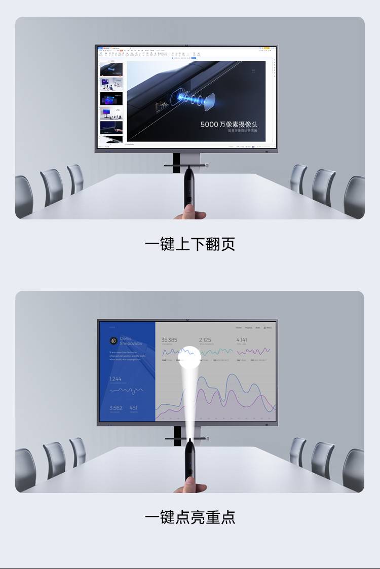 企业版二代1_07.jpg