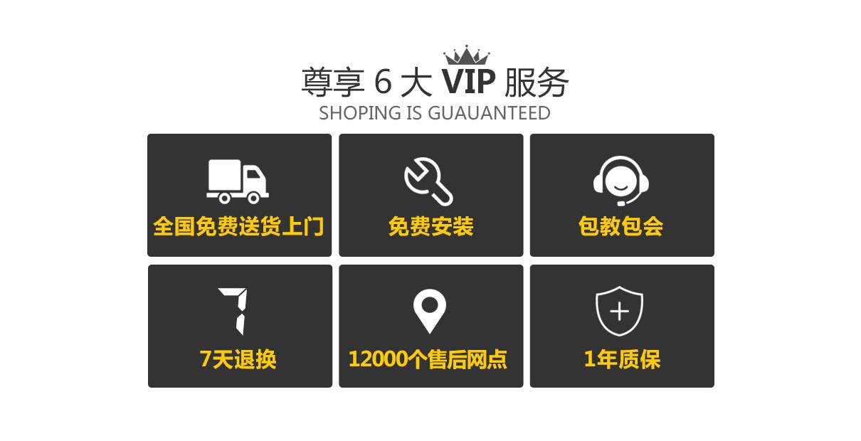 皓丽会议平板诚招各地经销商代理商