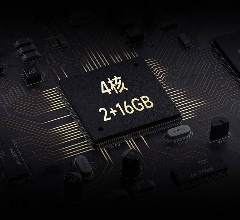 50英寸FPD LED电视2GB运行内存与16GB存储内存