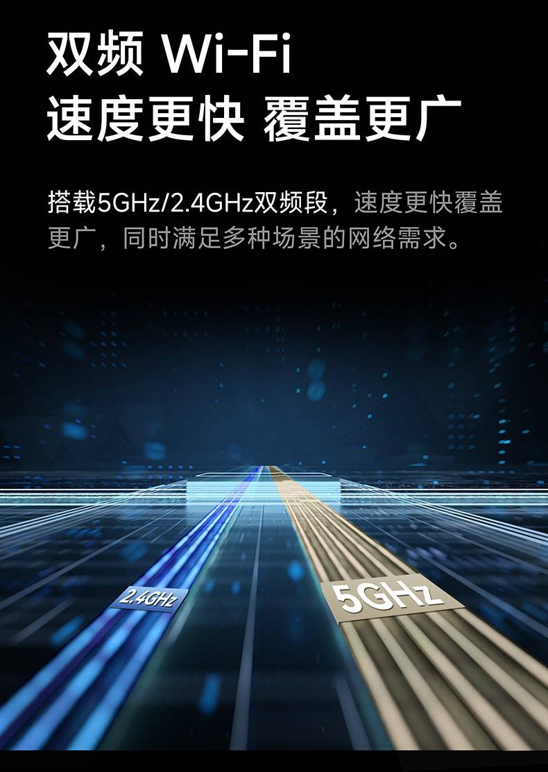 50英寸FPD LED电视双频WiFi