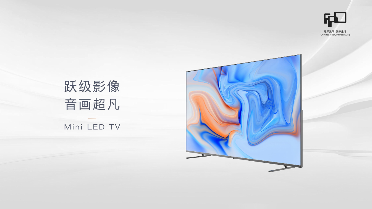 FPD Mini LED电视机怎么样？让你轻松选购最佳型号