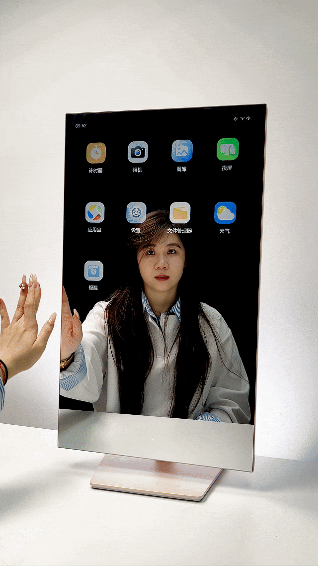 fpd智能美妆镜如何下载应用？