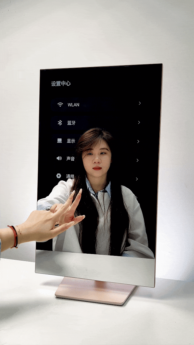 fpd化妆镜如何升级系统？