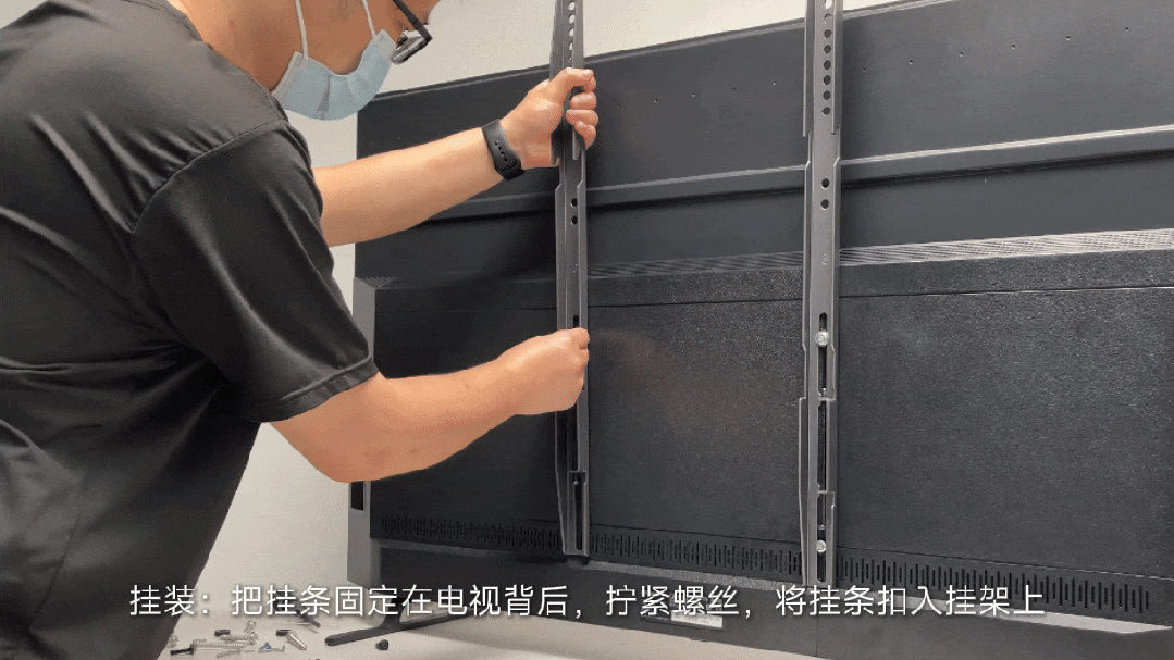 fpd电视机如何安装？