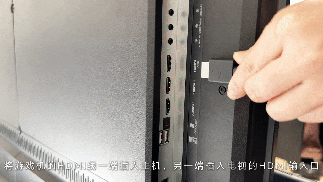 fpd电视机外接其他设备步骤