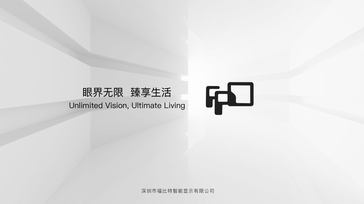 FPD公司