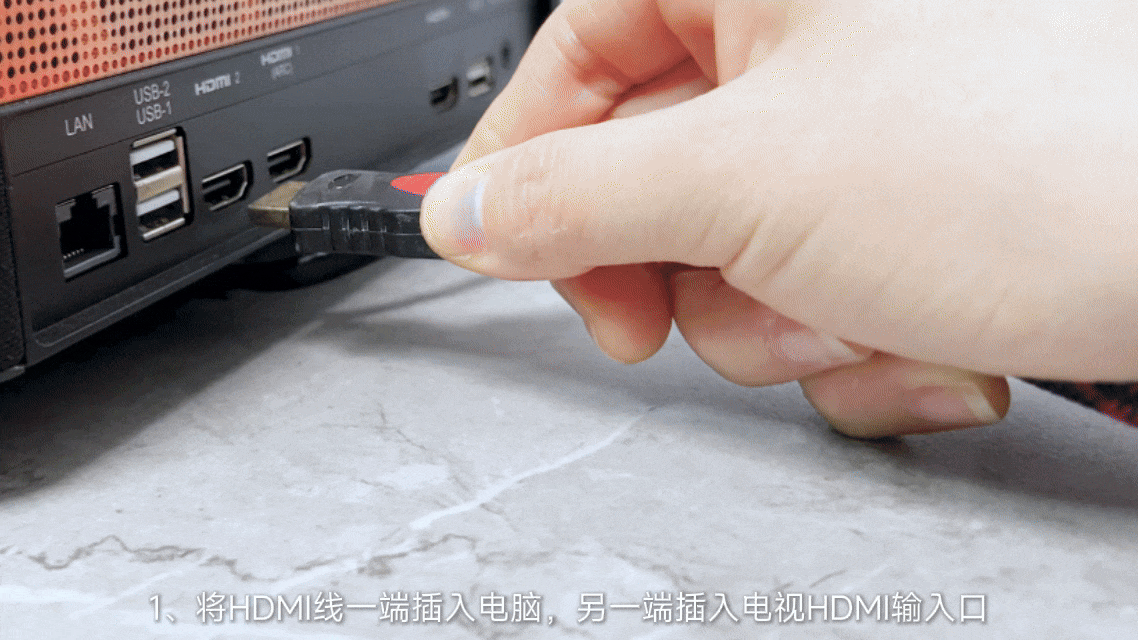 FPD电视机外接设备操作指引