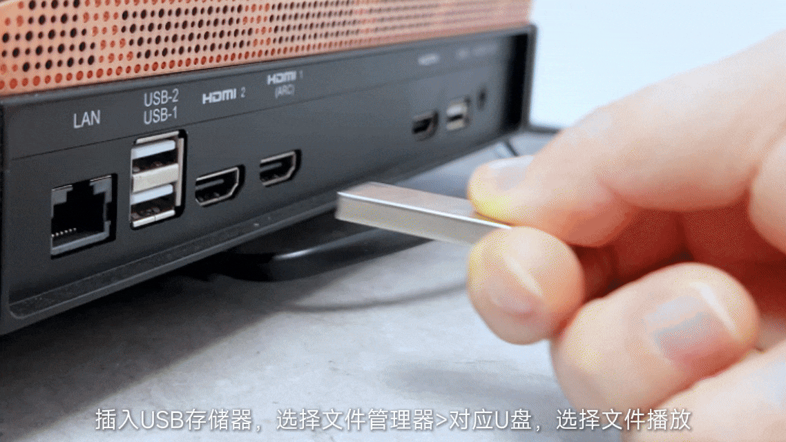 FPD双面屏如何播放本地磁盘设备文件？