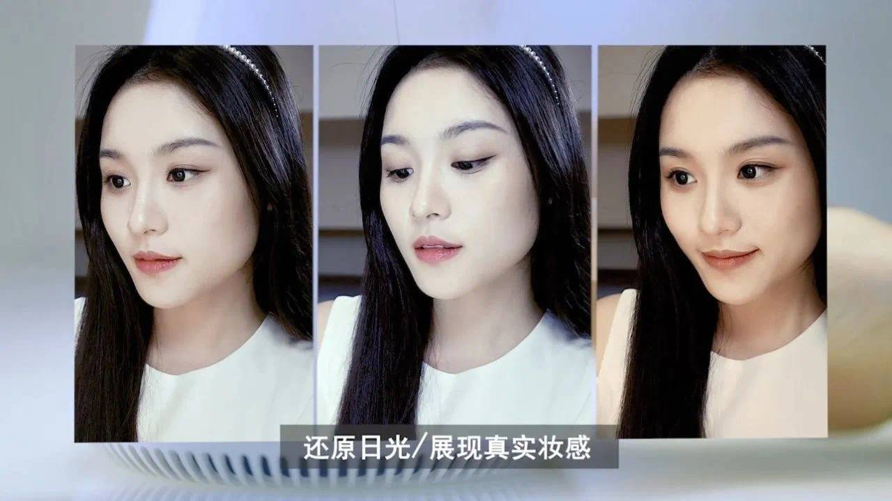  FPD LED化妆镜