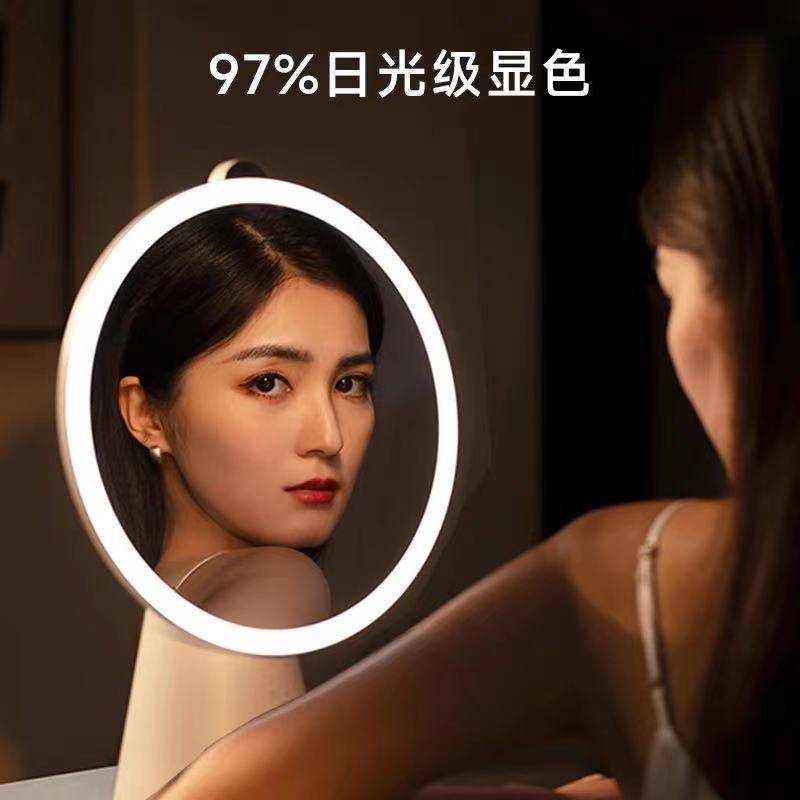 FPD美妆镜97%日光级显色