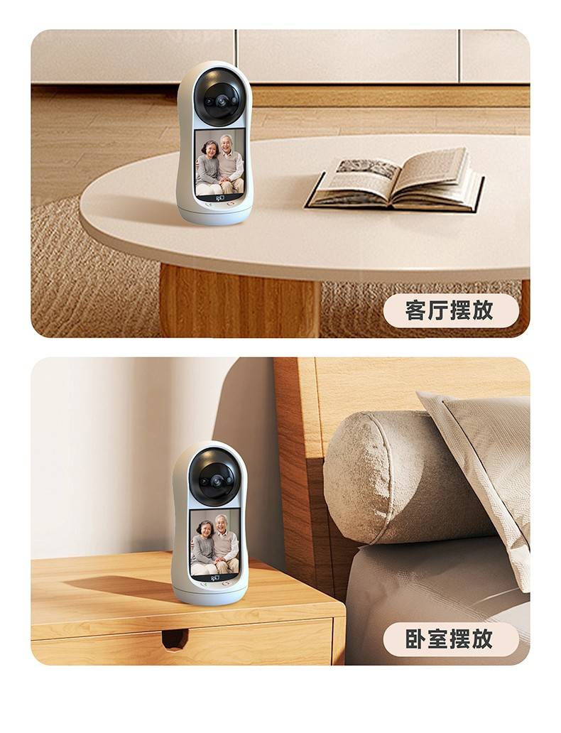 FPD摄像头融入家居环境