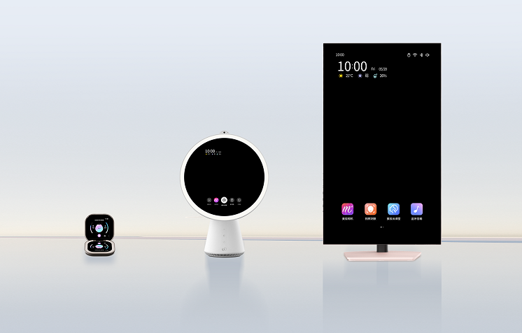 FPD智能美妆镜系列：面向未来美妆生活！