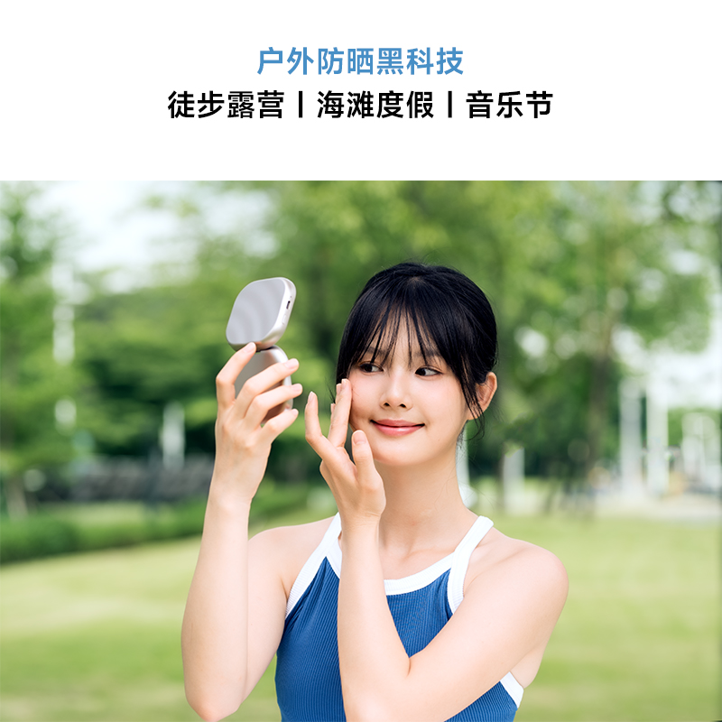 fpd智能美妆镜使用场景 fpd智能美妆镜使用场景